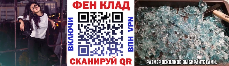 Amphetamine Premium  Купить где  Менделеевск 