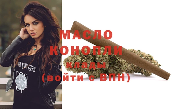 прущие грибы Беломорск