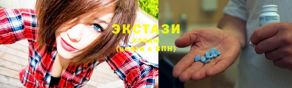 прущие грибы Беломорск