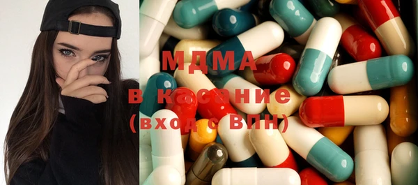 спайс Белоозёрский