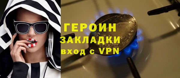 индика Белокуриха