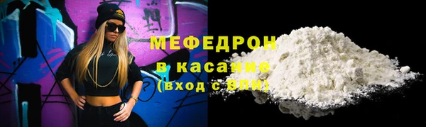 индика Белокуриха