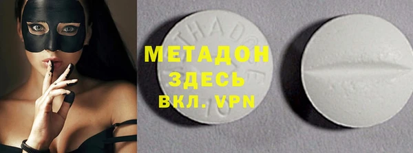 прущие грибы Беломорск