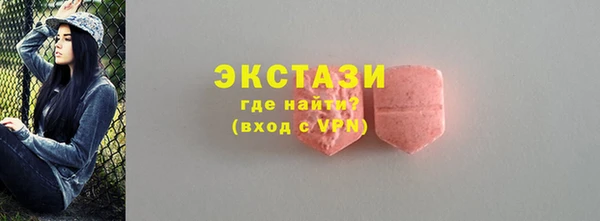 индика Белокуриха