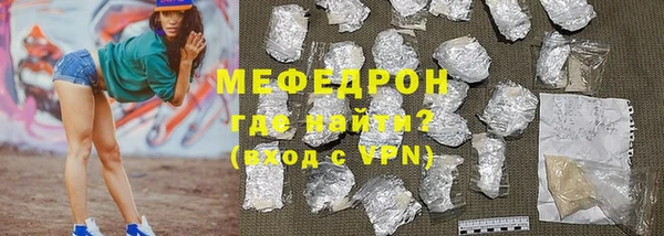 спайс Белоозёрский
