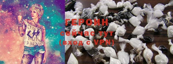 индика Белокуриха
