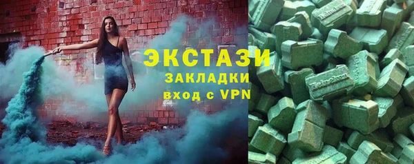 прущие грибы Беломорск