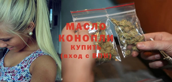 прущие грибы Беломорск