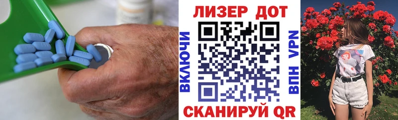 LSD-25 экстази кислота  Купить где  Менделеевск 